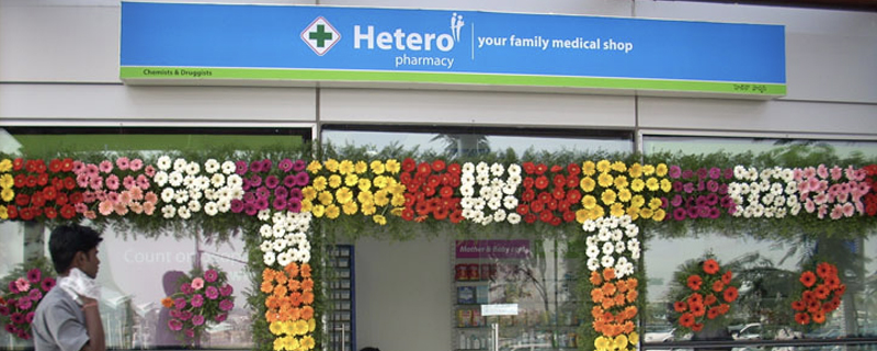 Hetero Pharmacy-Gajuwaka 